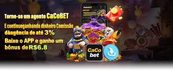 x6532c mobile gaming